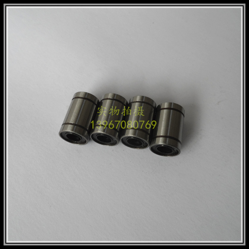 微型 光轴 光杆 直线轴承LM4UU 内径4mm外径8mm长度12