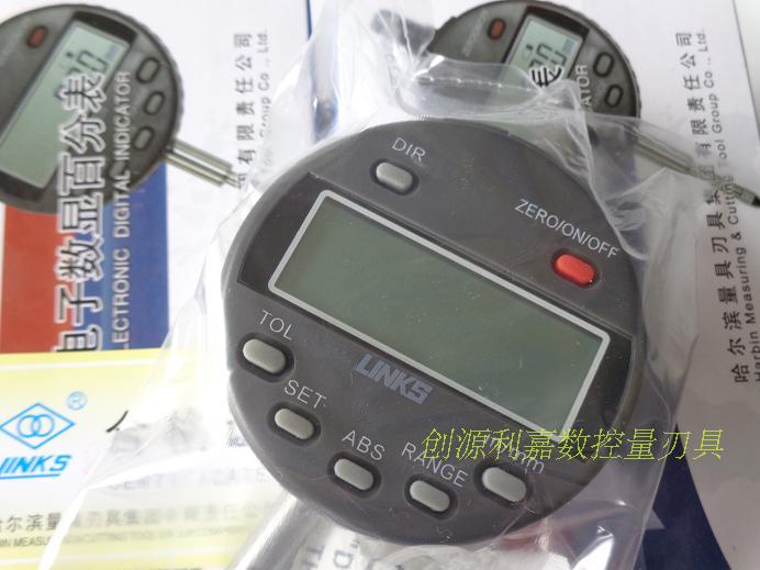 LINKS/哈量数显/电子百分表七键式0-12.7mm精度0.01mm