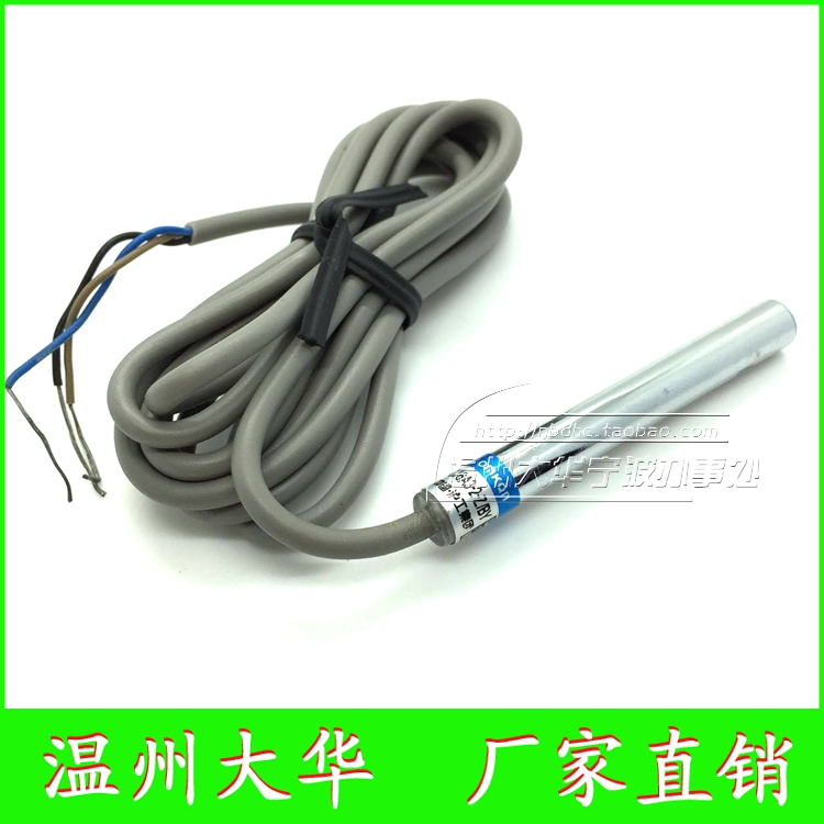 厂家直销正品中国沪工 LJ6A3-2-Z/BY 电感式接近开关 三线PNP