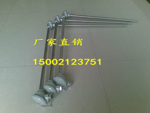 K直角热电偶铝液测温棒弯角热电偶温度铝水探头WRN-530 500*400