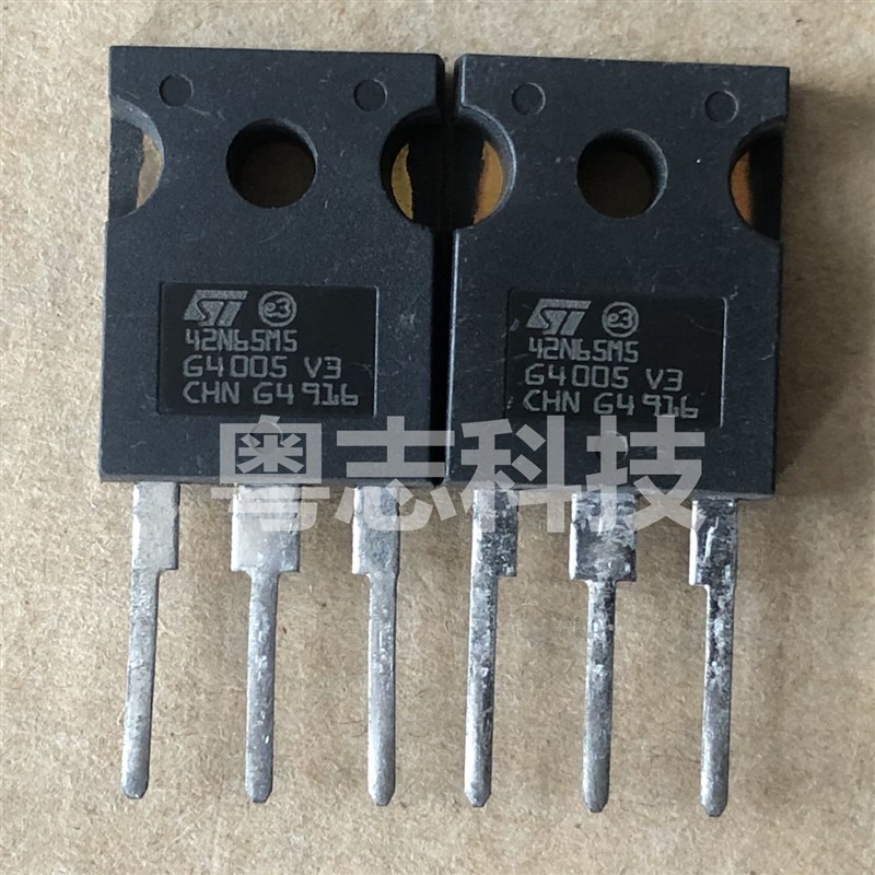 42N65M5 STW42N65M5 TO3P 全新原装进口 MOS场效应管 42A650V