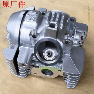 YBR125天剑天戟天琪JYM125摩托车配件欧2缸头气缸头盖正时盖