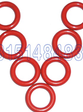 内径130/132/136/140/145/150~225*3.55红色硅胶O型高温密封圈