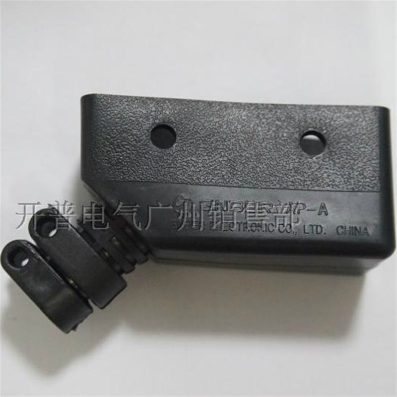 RZ-15G/LXW5系列微动行程开关保护罩防护胶套 AP-A