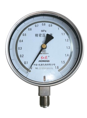 厂家直销 红旗仪表 YB-150不锈钢精密压力表 高精度真空表0.4级