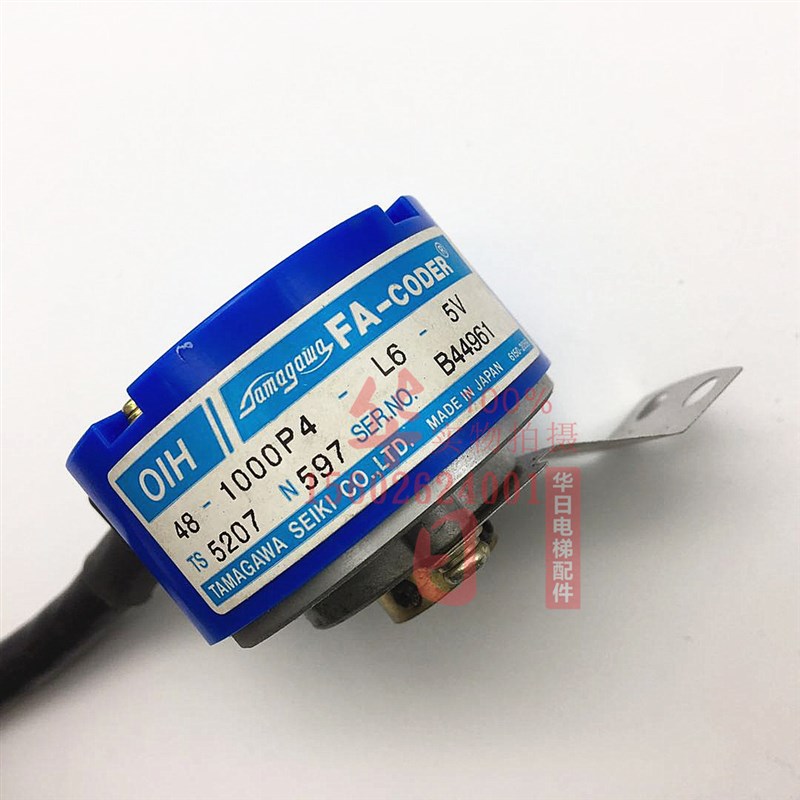 电梯配件主机编码器TS5207N597