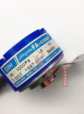 电梯配件主机编码器TS5207N597