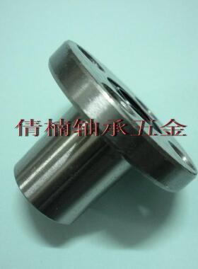 圆法兰直线轴承 LMF25UU 尺寸:25*40*59MM。