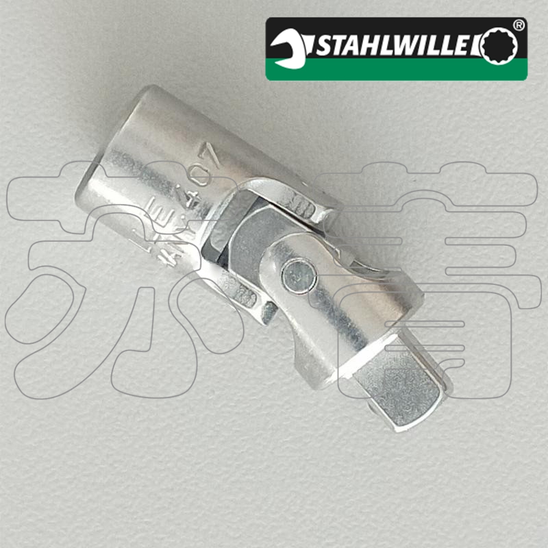 德国原装进口达威力 STAHLWILLE 407万向头 1/4
