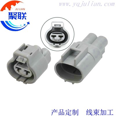 DJ7021Y-4.8-11/21适用于丰田别克风扇插头 176143-6国产176146-6