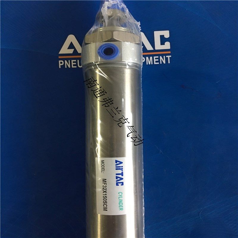 亚德客气缸MF32*225SCM MF32*250SCM MF32*300SCM MF32*350SCM