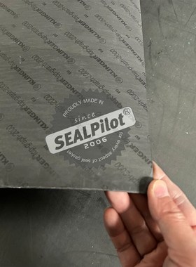 graph-2000进口耐高温石墨垫片klinger-top-graph-2008