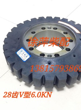 HGTLX6.0A杭齿前进齿轮箱HCD600高弹性联轴器HGTLX4.9高弹橡胶盘