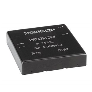 UW2405D 高品质20W 20W