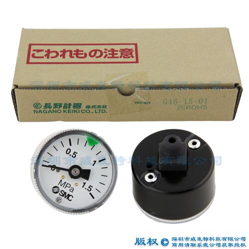 SMC G46-10-01 G46-10-02  G46-15-01 G46-15-02面板安装压力表