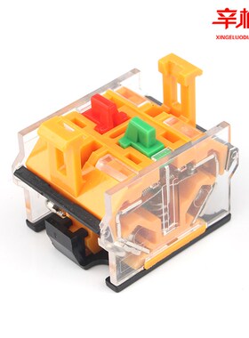 LA38/203 209B按钮开关LA38 触点1开1闭1a1b两常开下座两常闭底座