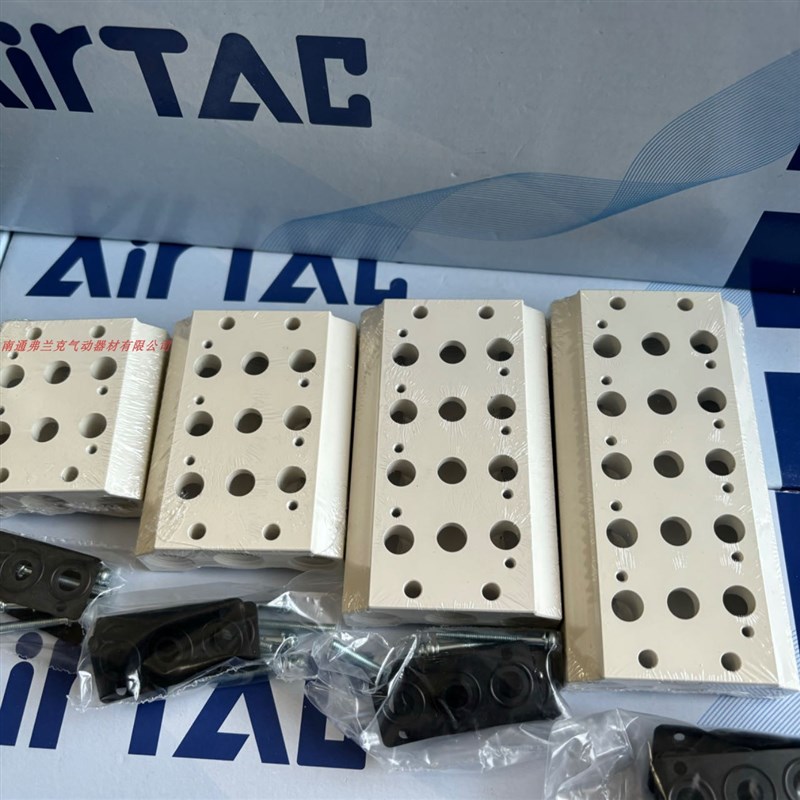 亚德客底座汇流板100M2F/100M3F/100M4F/100M5F/100M6F 100M7F