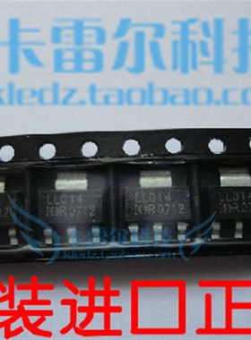IRLL014NPBF IRLL014 LL014N IR品牌 SOT-223 全新原装正品