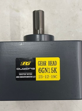 opg电机6GN150K6GN30K6GN5K6GN20K6GN15K6GN50K6GN36K齿轮减速箱