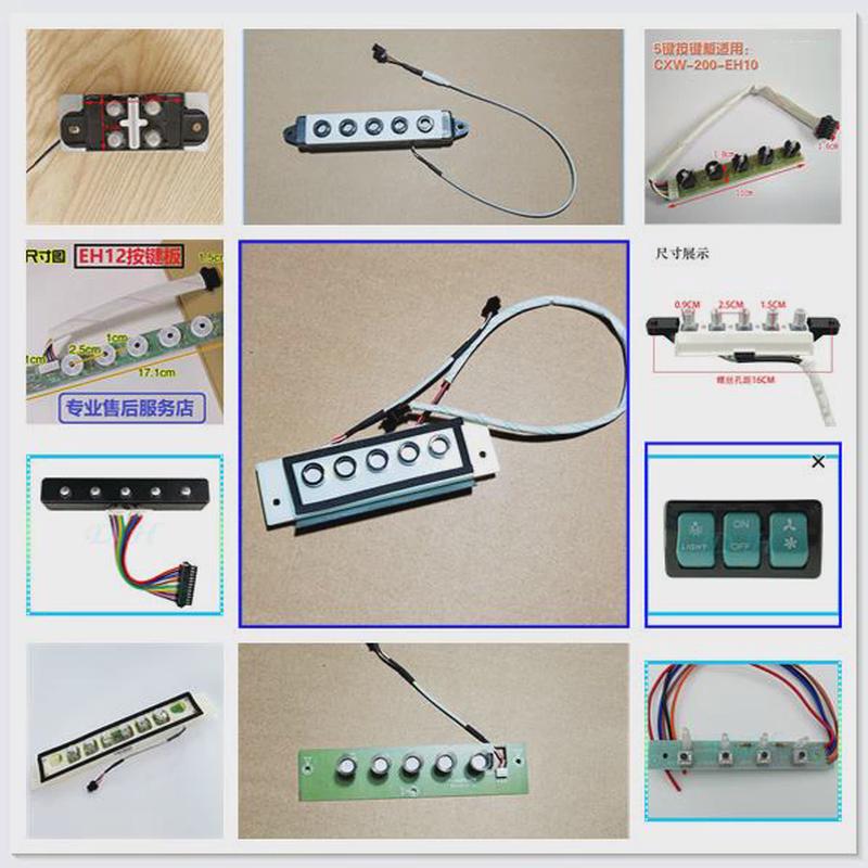 适用方太吸油烟机开关按钮配件大全EM03T/05/JQ08T/JX/EHEQ