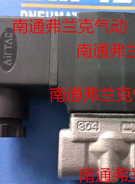 亚德客流体阀2SH05015A 2SH05015B 2SH05015C 2SH05015E SH05015F