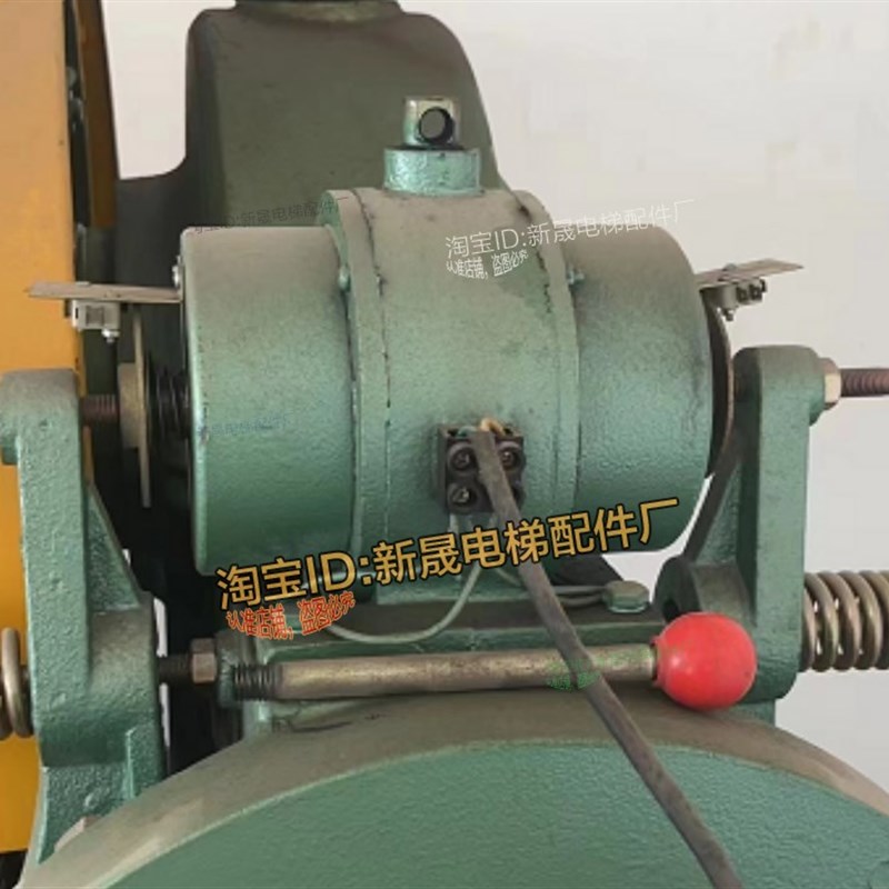 博神电梯BYJ223 220 180曳引机制动器 抱闸顶杆杂物梯BYJ110C餐梯