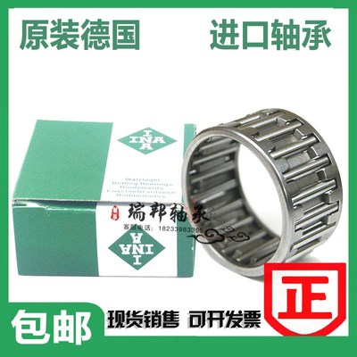 德国进口INA轴承 K35X45X20 K35X45X30 K37X42X17 K38X43X17