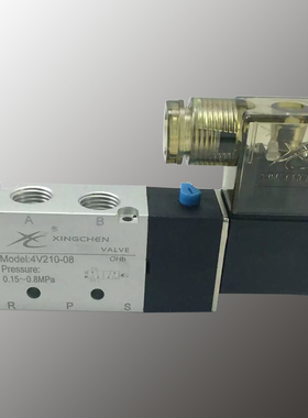 星辰XINGCHEN二位五通气动电磁阀 4V210-08 110-06 310-10 410-15