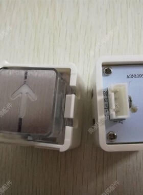 电梯配件 电梯按钮/贝斯特按钮BA160 A3N10956 DC24V 全新原厂