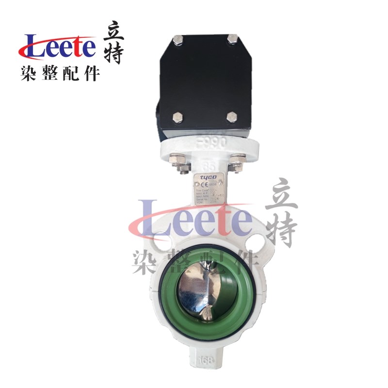 美国泰科TYKO KEYSTONE不锈钢气动蝶阀立信染缸耐高温凯士通