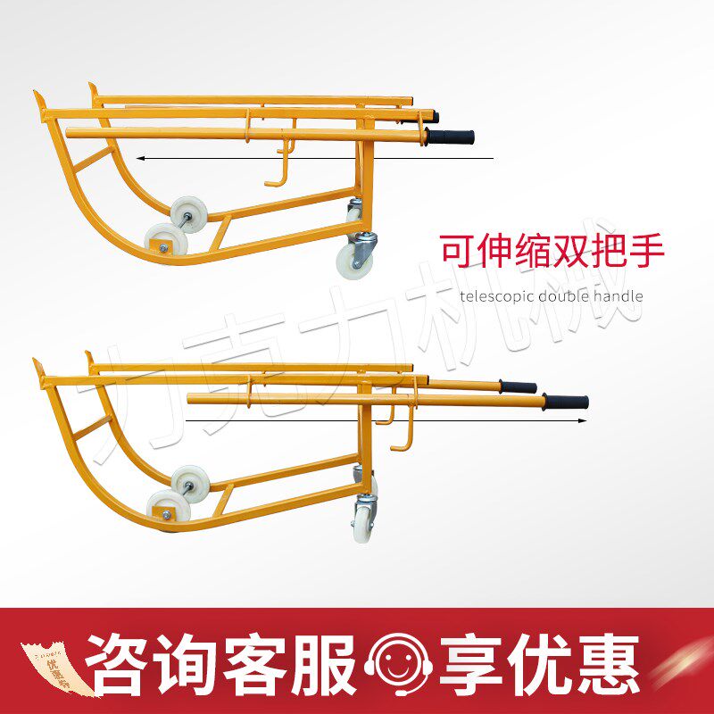 力克力油桶搬运倒料移动简易机械圆桶手推车翻转分装器摇篮支架车