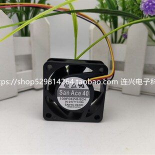 SANYO三洋 109P0424B602/H624/G604/H6D22/H6D17/H6D10/H6D19 24V