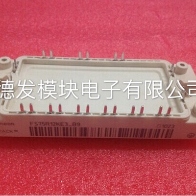 FS75R12KE3-B9 FS75R12KE3-B3原装拆机二手质量保证 包上机好用