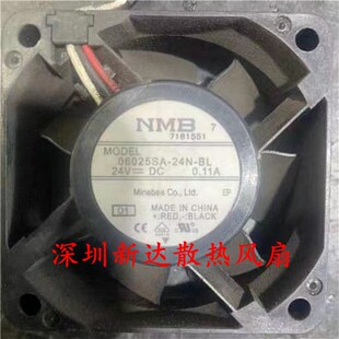 24N 06025SA 6025 3线变频器散热风扇0.11A 现货原装 24V NMB