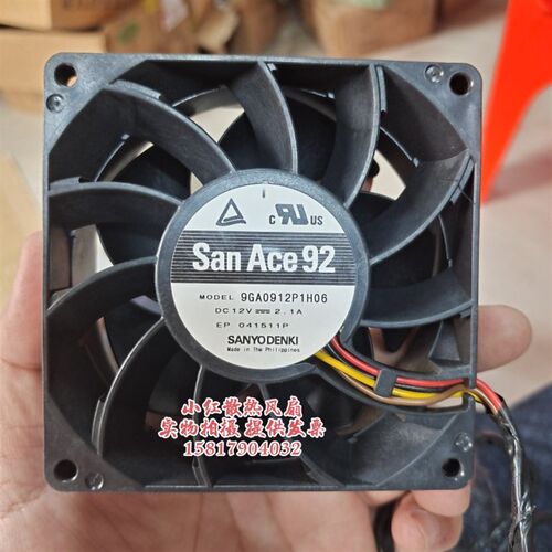 Sanyo三洋 9CM 9GA0912P1H06 12V 2.1A PWM控制 暴力散热风扇9038
