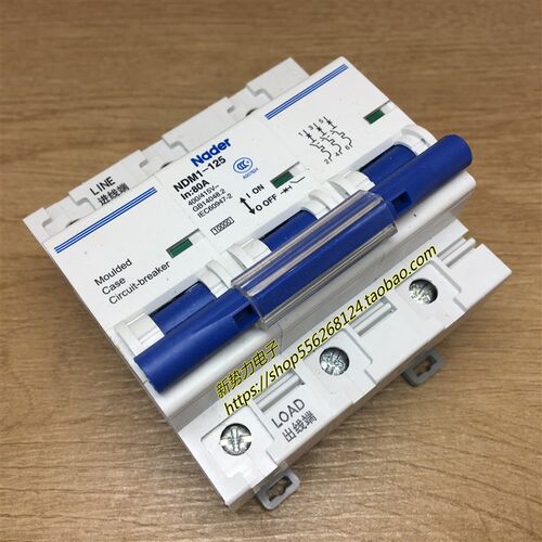 全新正品上海Nader良信NDM1-125 80A 3P D型断路器 三极空气开关