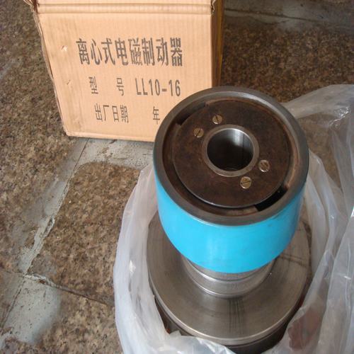 CAK6150沈阳数控大连CKA6150车床离心式电磁制动器 LL10-16DA
