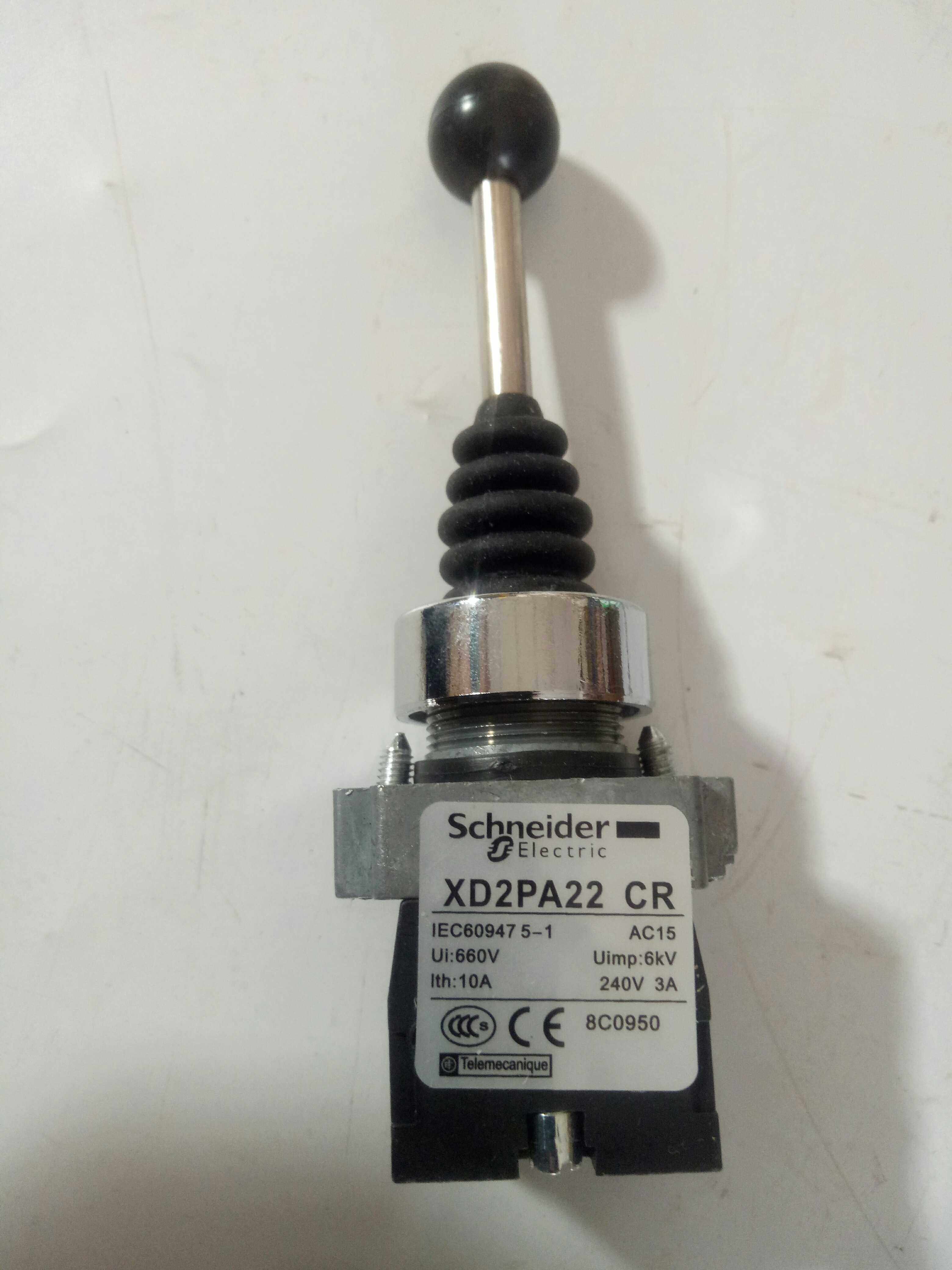 XD2-PA22CR 双向自复位 十字开关控制器 摇杆主令开关两档 22mm