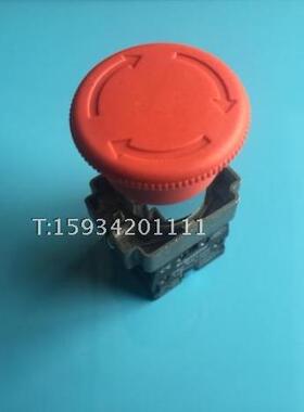 急停按钮XB2-BS542C XB2BS542C急停开关(ZB2BS54C+ZB2BZ102C)