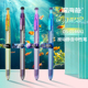 新款 深海舱奇幻限定顺滑速干按动中性笔双珠静音笔芯0.5大容量替芯学生专用夜光趣味中性笔