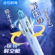 玩转时空舱双珠速干按动中性笔刷题笔0.5子弹头银管黑芯太空舱笔高颜值旋转解压好玩 笔
