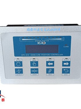 凯瑞达EPC-A10纠偏控制器US-400S PS-400S纠偏传感器PD104L推动器