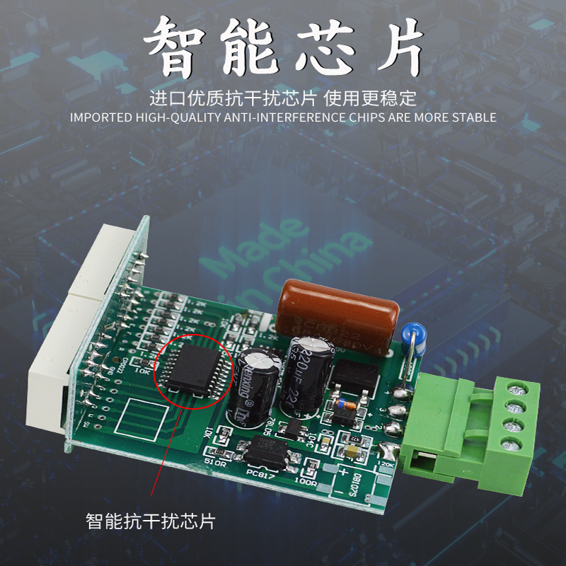 原装贝尔美 电子累加计数器 JDM11-5H 电子计数器5位数 计数