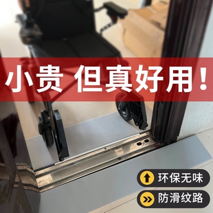 路牙石坡道塑料路沿坡橡胶台阶垫车坡垫便携式三角垫路沿坡斜坡垫