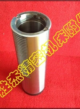 B142铣床主轴炮筒