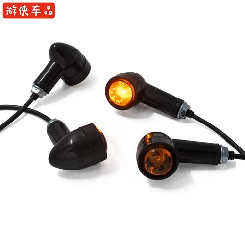 游侠gn布雷斯通天俊复古机车改装LED高亮方向灯讯号灯转弯灯