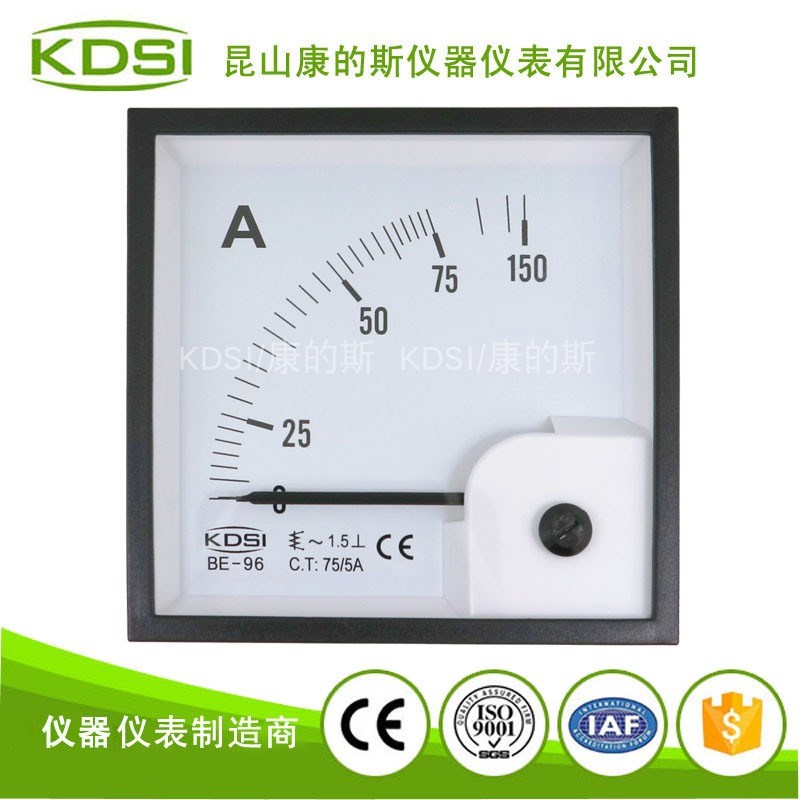 KDSI/康的斯 指针式交流电流表BE-96 AC75/5A轨道交通电流用表