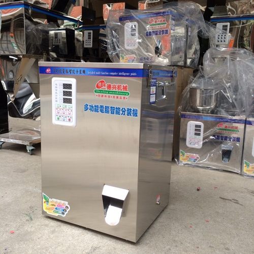 2-100克旋转分装机 多功能分装机 红茶绿茶龙井茶金骏眉分装机