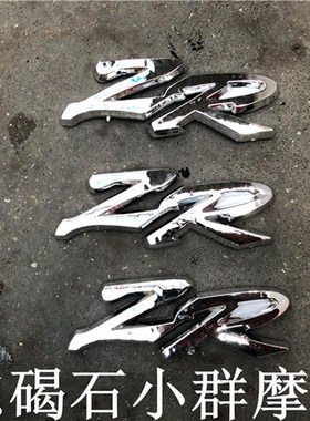 摩托车配件 JOG50 ZR EVO2 电喷老鼠怪贴纸 电镀贴标 贴花