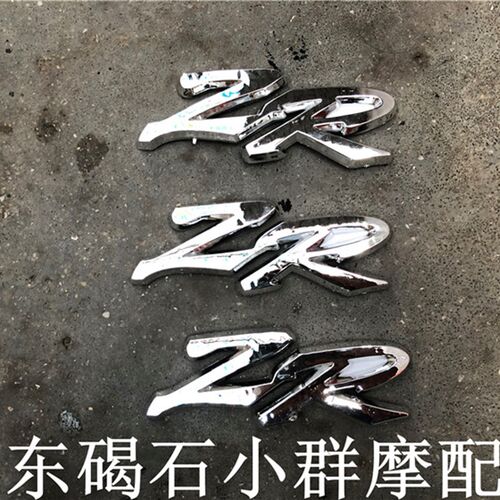 摩托车配件 JOG50 ZR EVO2 电喷老鼠怪贴纸 电镀贴标 贴花